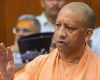 यूपी सरकार ने अफसरों को जारी किए निर्देश, जनप्रतिनिधियों के प्रति व्यवहार में बर्दाश्त नहीं होगी लापरवाही