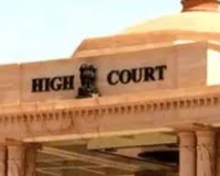  NRHM घोटाले के तीन मामलों में पूर्व सीएमओ को राहत, हाईकोर्ट ने सीबीआई कोर्ट की कार्यवाही पर लगाई रोक