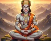 Hanuman Jayanti: कल चित्रा नक्षत्र का संयोग, ज्योतिषाचार्य से जानें शुभ मुहूर्त और पूजा का समय 