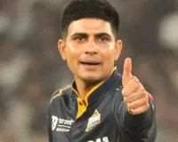  IPL 2026: GT के कप्तान साहब पर लगा भारी भरकम जुर्माना, दिल्ली के खिलाफ धीमी ओवरगति के लिये गिल को 12 लाख का झटका 