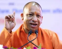 सीएम योगी ने की कृषि विभाग की समीक्षा,फार्मर रजिस्ट्री को प्रदेशभर में तेजी से लागू करने के निर्देश