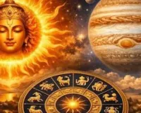 सूर्य अष्टम पाठ जीवन की बाधाओं को हरने वाला