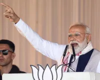 West Bengal Rally:  खराब मौसम के बाद भी धुआंधार प्रचार, बंगाल के हल्दिया में रैली को संबोधित करने पहुंचे पीएम मोदी