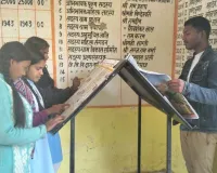 समाचार पत्र पढ़कर छात्रों ने की नए सत्र की शुरुआत, प्रदेश के सभी जिलों को जारी किया गया निर्देश