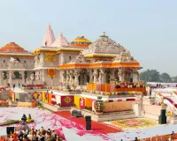  राम जन्मभूमि के 14 उप मंदिरों में आज से मिलेगा दर्शन, एक पास में जुड़ेंगे पांच सदस्यों के नाम