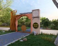 नैमिषारण्य में बनेगा ‘वेदारण्यम’ ,  राज्य सरकार ने मंजूर किये 14.09 करोड़, वेद वन की थीम पर आधारित विशेष जोन होंगे तैयार