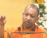 गोरखपुर :  आधुनिक सुरक्षा भवन का उद्घाटन कर बोले CM योगी, 'सुशासन के लिए सुरक्षा सबसे पहली शर्त' पुलिस प्रशिक्षण-सुविधाओं को बताया अहम