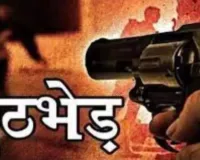  प्रतापगढ़ में पुलिस मुठभेड़ : दो इनामी शातिर बदमाश गिरफ्तार, कब्जे से अवैध तमंचा-कारतूस बरामद