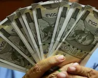  यूपी में शिक्षा प्रेरकों को बड़ी राहत: जल्द जारी होगा 400 करोड़ का बकाया मानदेय, विभाग ने दिए निर्देश