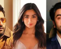 कब रिलीज होगी रणबीर-आलिया और विक्की कौशल की फिल्म, सिनेमाघरों में धूम मचाने को तैयार लव एंड वॉर