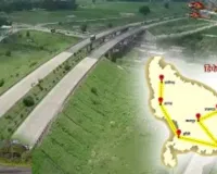 यूपी में बड़ा निवेश :  रक्षा के क्षेत्र में सशक्त पहचान दिलाएगा चित्रकूट, सीएम योगी ने BEL को 75 हेक्टेयर भूमि की आवंटित