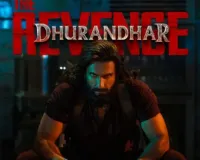 Dhurandhar 2 Box Office : 2 सप्ताह में 1,500 करोड़ की कमाई, 'धुरंधर: द रिवेंज' ने तोड़ें सिनेमा में सारे रिकॉर्ड