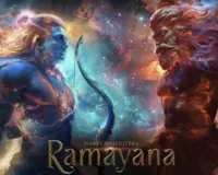 हनुमान जयंती पर रिलीज होगा रामायण का टीजर 'राम',  LA में शानदार स्क्रीनिंग के बाद दर्शकों का इंतज़ार खत्म