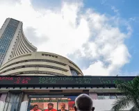 Stock Market Closed :  पश्चिम एशिया तनाव कम होने से शेयर बाजार में तेजी, 505 अंक चढ़ा सेंसेक्स, जानिए निफ्टी का हाल 
