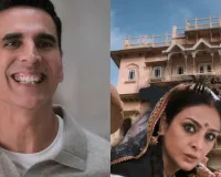  Bhooth Bangla Trailer : हॉरर में कॉमेडी का तड़का लगाने आ रही प्रियदर्शन-अक्षय की जोड़ी, जबरदस्त ट्रेलर रिलीज