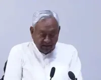 Nitish Kumar's Oath : PM मोदी ने दी बधाई, कहा- संसद की गरिमा बढ़ाएगा लंबा राजनीतिक अनुभव