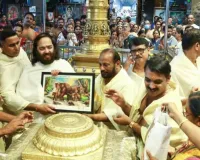 केरल मंदिरों में अनंत अंबानी ने किया बड़ा दान, हाथी कल्याण के लिए भी बड़ी घोषणा