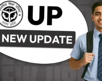 UP Board पर बड़ा अपडेट:  अब 4 अप्रैल तक होगा उत्तर पुस्तिकाओं का मूल्यांकन, सभी जिला विद्यालय निरीक्षकों को निर्देश जारी