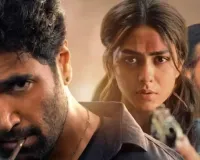 'Dacoit' :  अपकमिंग एक्शन थ्रिलर के लिए कड़ी मेहनत कर रहे अड़ीवी शेष, शेयर किया अपना अनुभव  