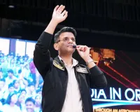 स्पेस फेस्टिवल-2026 :  अंतरिक्ष यात्री शुभांशु शुक्ला की घर वापसी से प्रेरित हुए हजारों छात्र, पैनल डिस्कशन का हुआ आयोजन