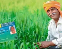 प्रदेश में फार्मर रजिस्ट्री अभियान तेज :  बिचौलियों से किसानों को बचाएगी योगी सरकार, एक किसान ID से मिलेगें फायदें