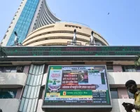 घरेलू शेयर बाजारों में जबरदस्त तेजी :  युद्ध विराम की घोषणा से उछला 2,946 अंक सेंसेक्स, निफ्टी ने लगाए गोते  