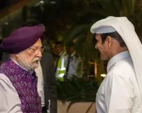 पश्चिम एशिया तनाव के बीच कतर का बड़ा बयान,  भारत को मिलती रहेगी निर्बाध ऊर्जा आपूर्ति