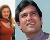 कोर्ट ने ठुकराई अनीता आडवाणी की अपील:  मांग रही थी राजेश खन्ना की पत्नी का हक, जानिए क्या है पूरा मामला 