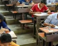 यूपी प्रवक्ता भर्ती प्रारंभिक परीक्षा टली,  जानें क्या है नई एग्जाम डेट और कारण, देखें पूरा शेड्यूल