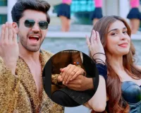 ईशा-अविनाश की हुई सगाई,  जानिए वायरल तस्वीर में है कितनी सच्चाई