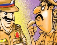  वर्ड स्मिथ: ऐसे बना पुलिस शब्द