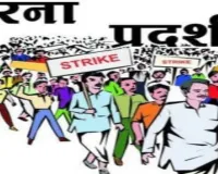  नोएडा के बाद बुलंदशहर में मजदूरों का धरना प्रदर्शन, अधिकारियों के आश्वासन के बाद शांत हुआ मामला 