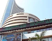 घरेलू शेयर बाजारों में तेजी :  एशियाई बाजारों में उछाल, जानिए सेंसेक्स निफ्टी का हाल 