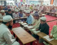  मदरसा आधुनिकीकरण योजना : यूपी में 22 हजार शिक्षकों को मिलेगी राहत, योगी सरकार ने जारी किया निर्देश