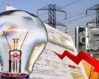 OTS योजना के हेल्प डेस्क से लंबित म्यूटेशन, फ्री होल्ड प्रकरणों के निस्तारण, आवास आयुक्त ने अधिकारियों के साथ की समीक्षा बैठक