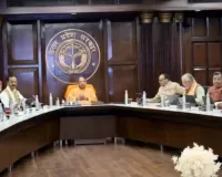 योगी कैबिनेट का बड़ा फैसला:  कानपुर देहात में बसाए जाएंगे 99 हिंदू बंगाली परिवार