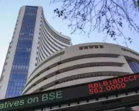 Stock market closed:  नुकसान से उबरा शेयर बाजार, 185 अंक चढ़ा सेंसेक्स, निफ्टी ने लगाई छलांग 