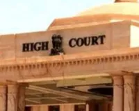 लखनऊ हाईकोर्ट ने ऑप्टोमेट्रिस्ट भर्ती मामले में लगाई अंतरिम रोक, राज्य सरकार को नियुक्ति पत्र जारी करने पर दिया आदेश