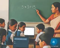 यूपी में एआई दक्ष बनेंगे 15 हजार से अधिक शिक्षक-छात्र,  राज्य सरकार की साधना सप्ताह का अंतिम दिन आज