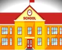 वर्ड स्मिथ:  ऐसे बना स्कूल शब्द