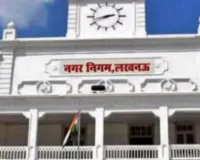 लखनऊ में कूड़े से बनाई जाएगी बिजली,  वेस्ट-टू-एनर्जी प्लांट के लिए निकाला गया टेंडर