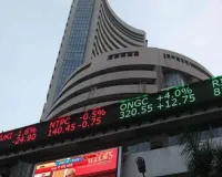 Stock Market Closed : मुनाफावसूली से टूटे प्रमुख सूचकांक, शेयर बाजारों में उतार चढ़ाव, जानिए सेंसेक्स-निफ्टी का हाल   