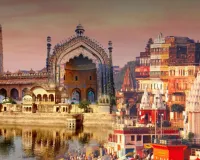  धार्मिक पर्यटन के लिए करोड़ों की परियोजनाएं स्वीकृत: नैमिषारण्य-दधीचि तीर्थ के साथ औरैया-अमरोहा में मिलेगी पर्यटन को रफ्तार