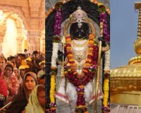  राम मंदिर में श्रद्धालुओं की संख्या 1 लाख हुई पार, गणेश और शेषावतार मंदिर पर ध्वज आरोहण की तारीख घोषित