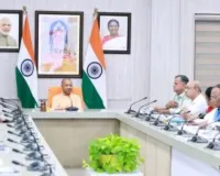 यूपी के सभी जिलों में  तैनात होंगे ‘मुख्यमंत्री फेलो’, उच्चस्तरीय बैठक में सीएम योगी ने दिए निर्देश 