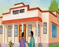  ऑनलाइन सुविधा देने में 275 CSC निष्क्रिय: सचिव और पंचायत सहायक को चेतावनी, संचालन न होने पर रुकेगा मानदेय