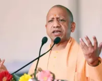  योगी कैबिनेट का बड़ा फैसला: गंभीर अपराधों में नहीं मिलेगी राहत, दंड विधि संशोधन अध्यादेश 2026 को मंजूरी