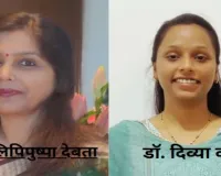  लखनऊ : माइग्रेन के इलाज में होम्योपैथी बनी संजीवनी