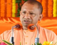 गोरखपुर में सीएम योगी, 1055 करोड़ की 497 परियोजनाओं का लोकार्पण, स्वच्छ स्कूल अभियान के पोस्टर का भी विमोचन