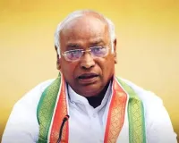 पर्यवेक्षकों ने मल्लिकार्जुन खरगे को सैंपी केरल विधायकों की राय संबंधी रिपोर्ट, जानिए कौंन होगा अगला सीएम 